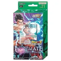 Starter Deck 21 (Power Absorbed)