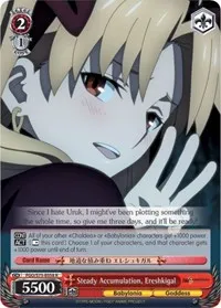 Steady Accumulation Ereshkigal (Fate/Grand Order Absolute Demonic Front: Babylonia) — Weiss Schwarz Card Value