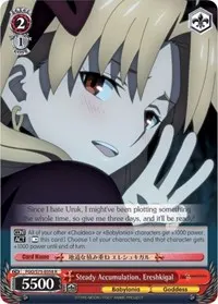 Steady Accumulation Ereshkigal (Fate/Grand Order Absolute Demonic Front: Babylonia)