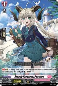 Steady Progress Pecoree (D-LBT01: Lyrical Melody) — Cardfight Vanguard Card Value