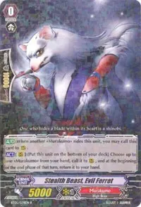 Stealth Beast Evil Ferret (BT05: Awakening of Twin Blades)