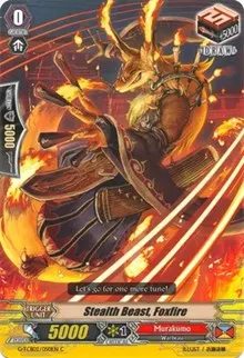 Stealth Beast Foxfire (G-TCB02: The GENIUS STRATEGY)