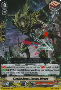 Stealth Beast Leaves Mirage (V-BT02 : Strongest! Team AL4)