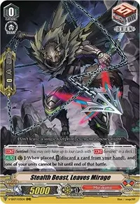 Stealth Beast Leaves Mirage (V-SS07: Clan Selection Plus Vol.1)