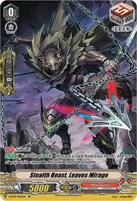 Stealth Beast Leaves Mirage SP (V-BT09: Butterfly d'Moonlight)