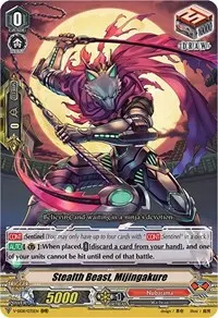 Stealth Beast Mijingakure (V-SS08: Clan Selection Plus Vol.2)
