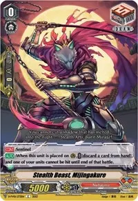 Stealth Beast Mijingakure (D-PV01: History Collection)