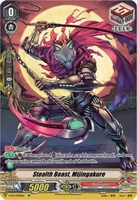 Stealth Beast Mijingakure SP (V-BT11: Storm of the Blue Cavalry)