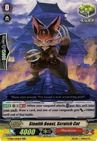 Stealth Beast Scratch Cat (V-SS01: Premium Collection 2019)