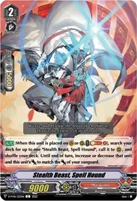 Stealth Beast Spell Hound (D-PV01: History Collection)