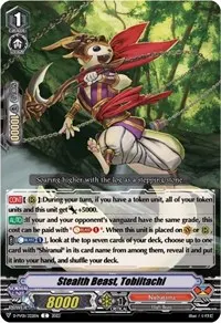 Stealth Beast Tobiitachi (D-PV01: History Collection)