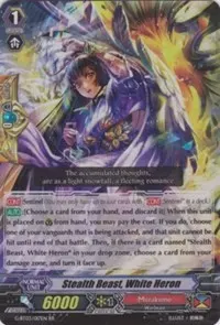 Stealth Beast White Heron (G-BT03: Sovereign Star Dragon)