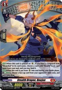 Stealth Dragon Doujun (DZ-SS08: Festival Booster 2025)