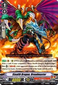 Stealth Dragon Dreadmaster (V-BT03: Miyaji Academy CF Club) — Cardfight Vanguard Card Value