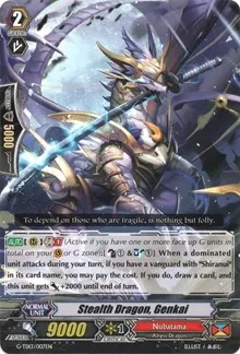 Stealth Dragon Genkai (G-TD13: Evil Eye Sovereign)