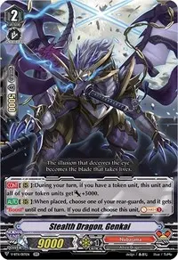 Stealth Dragon Genkai (V-BT11: Storm of the Blue Cavalry)