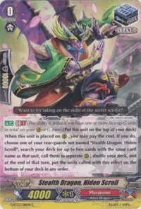 Stealth Dragon Hiden Scroll (G-BT03: Sovereign Star Dragon)