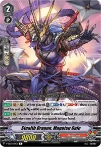 Stealth Dragon Magatsu Gale (V-SS03: Festival Collection)
