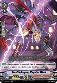 Stealth Dragon Magatsu Wind (V-SS03: Festival Collection)