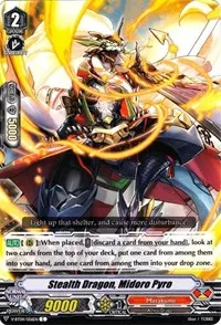 Stealth Dragon Midoro Pyro (V-BT04: Vilest! Deletor)