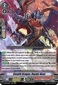Stealth Dragon Royale Nova (D-VS04: V Clan Collection Vol.4)