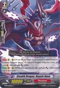 Stealth Dragon Royale Nova (BT09: Clash of Knights & Dragons)