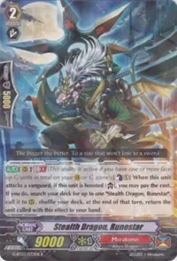 Stealth Dragon Runestar (G-BT03: Sovereign Star Dragon)