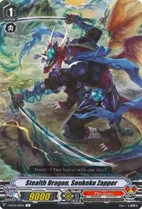 Stealth Dragon Soukoku Zapper (V-BT02 : Strongest! Team AL4)