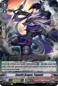 Stealth Dragon Togajuji (V-SS03: Festival Collection)