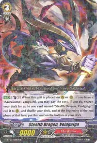 Stealth Dragon Voidgelga (BT05: Awakening of Twin Blades)