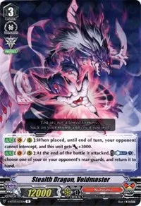 Stealth Dragon Voidmaster (V-BT03: Miyaji Academy CF Club) — Cardfight Vanguard Card Value