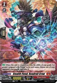 Stealth Fiend Beadroll Crow (DZ-BT02: Illusionless Strife)
