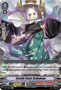 Stealth Fiend Dododome (V-BT07: Infinideity Cradle)