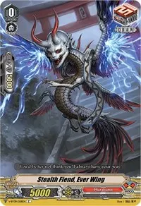 Stealth Fiend Ever Wing (V-BT09: Butterfly d'Moonlight)