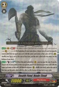 Stealth Fiend Nyudo Cloud (Promo Cards)
