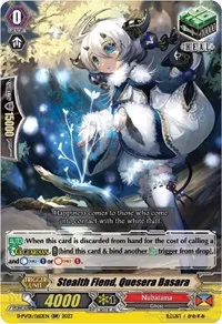 Stealth Fiend Quesera Basara (D-PV01: History Collection)