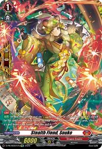 Stealth Fiend Souko (D Promo Cards)