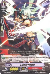 Stealth Fighter (BT06: Breaker of Limits)
