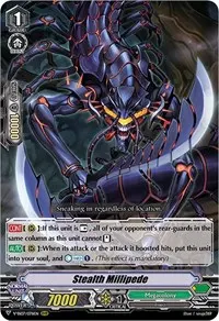 Stealth Millipede (V-SS07: Clan Selection Plus Vol.1)