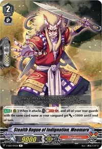 Stealth Rogue of Indignation Meomaru (V-SS03: Festival Collection)