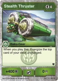 Stealth Thruster (Armored Elite)