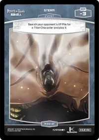 Steam (Attack on Titan)