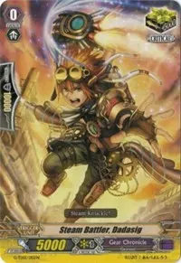 Steam Battler Dadasig (G-TD01: Awakening Of The Interdimensional Dragon)