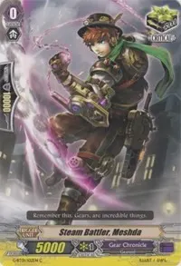 Steam Battler Meshda (G-BT01: Generation Stride)