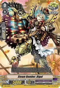 Steam Bomber Digul (V-EB13: The Astral Force)