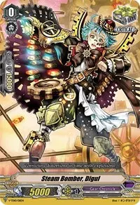 Steam Bomber Digul (V-TD10: Chronojet)