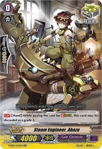 Steam Engineer Abazu (V-SS05: Premium Collection 2020)
