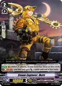 Steam Engineer Ibate (V Promo Cards)