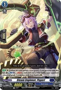 Steam Engineer Peperi (D-BT02: A Brush with the Legends)