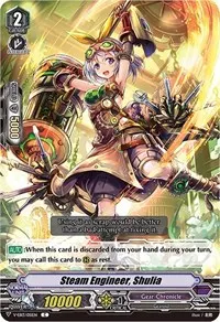 Steam Engineer Shulia (V-EB13: The Astral Force)